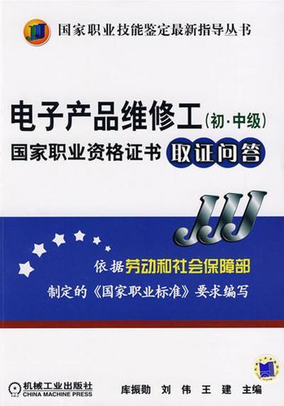 拆機(jī)零距離 移動(dòng)硬盤(pán)維修記——從通電不識(shí)別到數(shù)據(jù)滿(mǎn)血復(fù)活