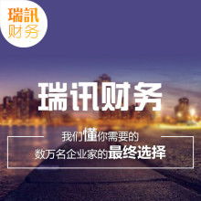 招投標代理服務的專業價值 構筑公平競爭的市場橋梁