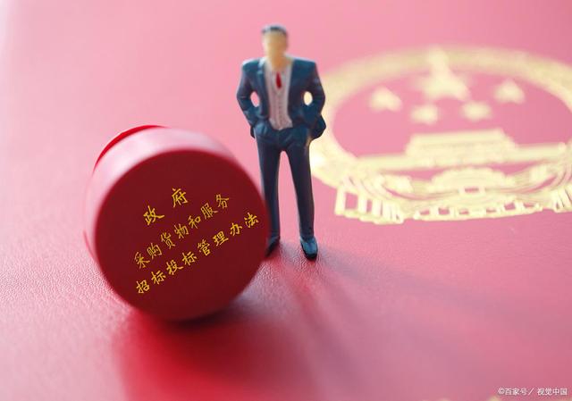 《招標投標法》修訂與招投標代理服務 轉型與挑戰